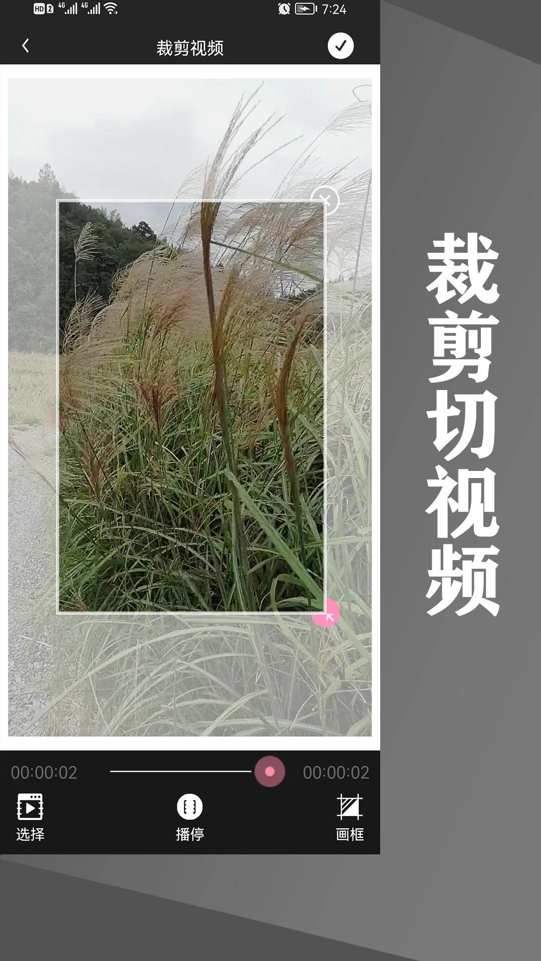 ˮӡ��һ��ȥˮӡ���߽�ͼ