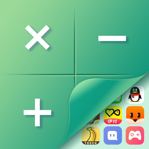 �������ؼ�����-͸��αװ������v1.2.8 �ٷ�����