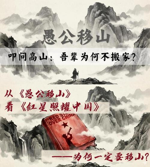 �޹��ƴ�ɽС��Ϸ��׿�氲װʧ�ܱ��������ͼ