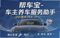 �ﳵ������������������ʡ������