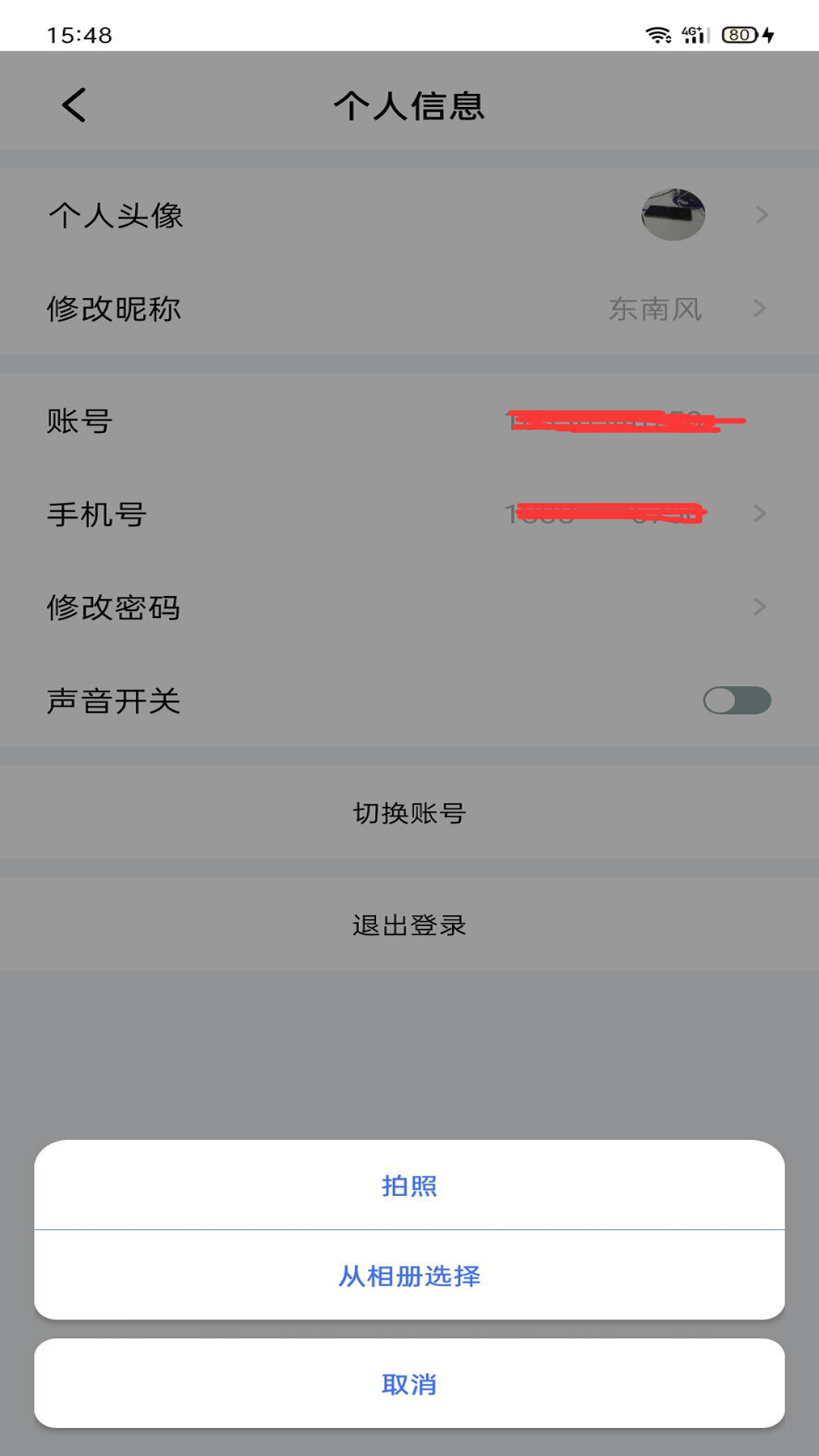 �������������������ֽ�ͼ