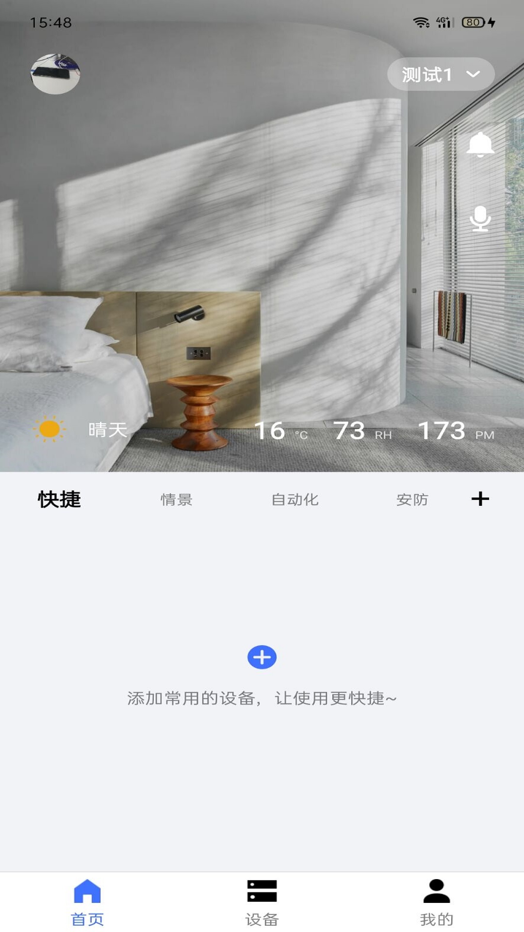 �������������������ֽ�ͼ
