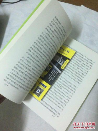 Լ����(JohnMan)���Ĺ�����ʹ��������ͼ