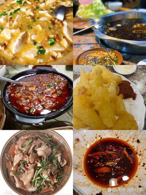 �봨��-�����������ƽ̨ ������ʳ�Ż��Ƽ�