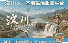 �봨�˱����������ƽ̨һվʽ�Ժ�����