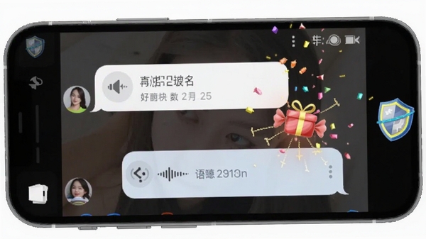 糖果择她移动端聊天界面截图,展示语音消息气泡与糖果礼物特效,手机屏幕边缘带有安全盾牌图标,清新社交应用场景图