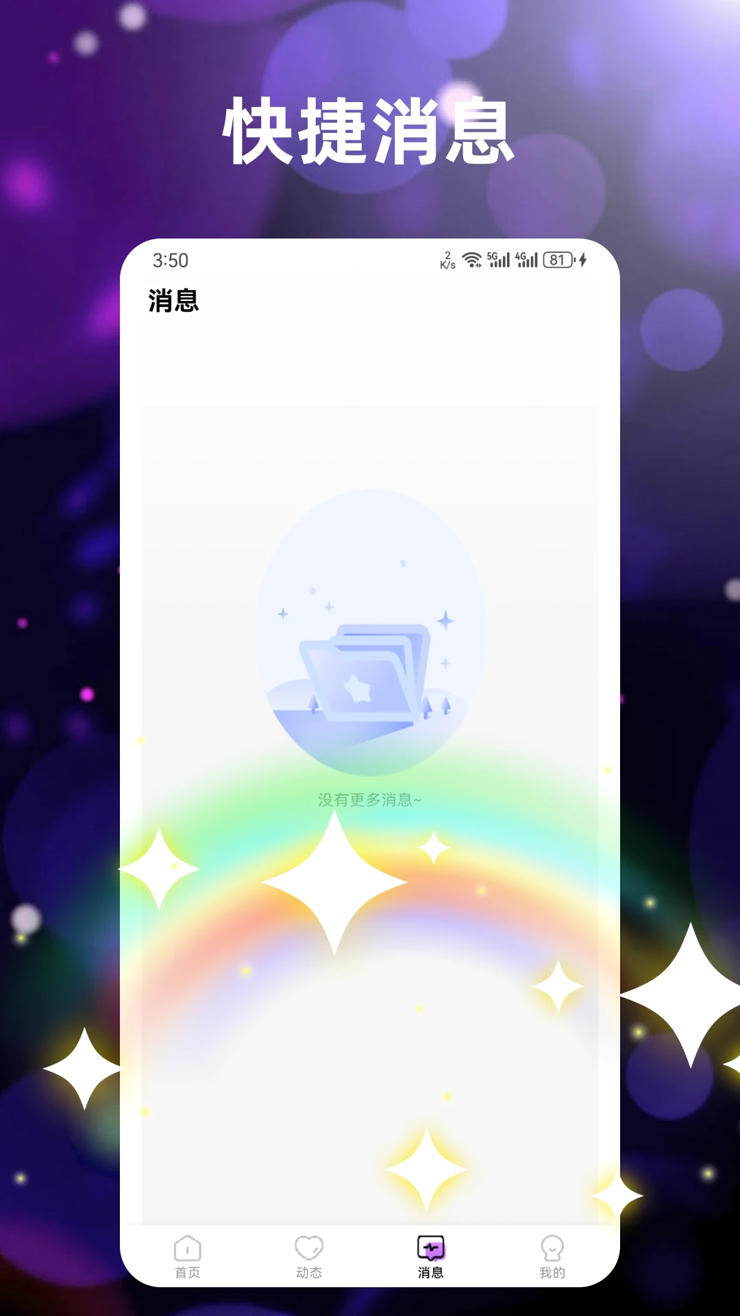 İ������-�������߽�ѹ��ͼ3