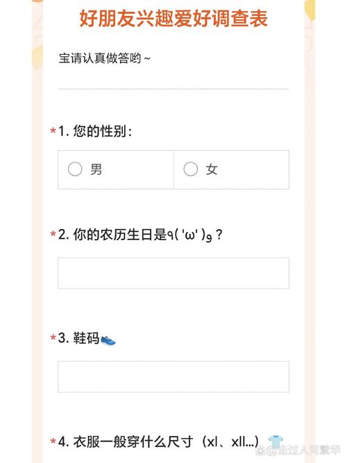 �ǹ�����-���۽������� ����������дҳ�� ��Ȥ��ǩѡ�����