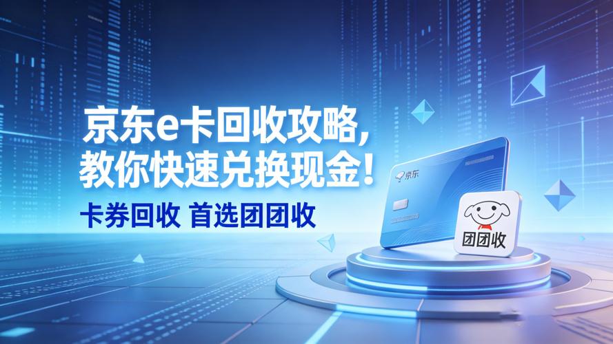 ���տ�-�ֻ���ȯ���չ��� ����E�����ѿ�����֧������