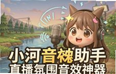 С����Ч����ֱ���ر���Χ��Ч�����Ƽ�