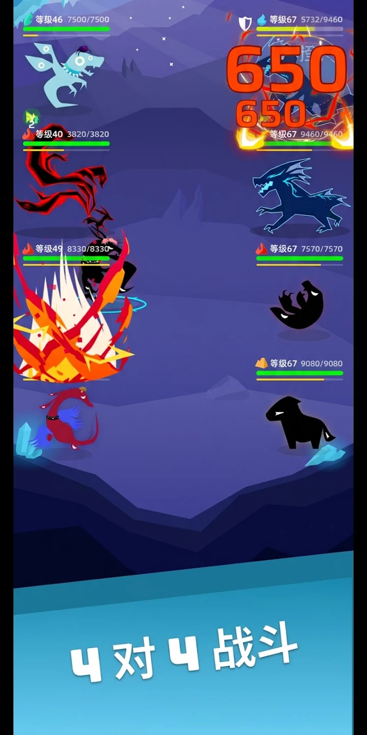 ��ճ�������������°�(Voidpet Dungeon)��ͼ2