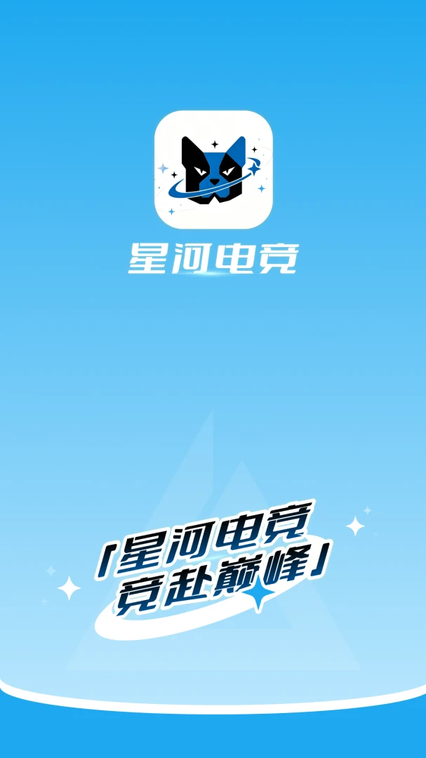 �Ǻӵ羺-��ʱ��س��澺����ͼ