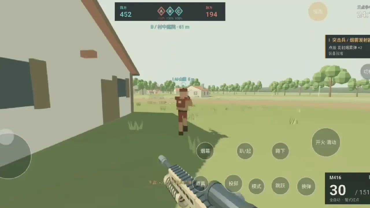 ����ս����Ϸ��ͼ3