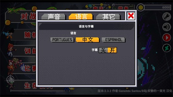 ���鶷ʿZ���ذ�