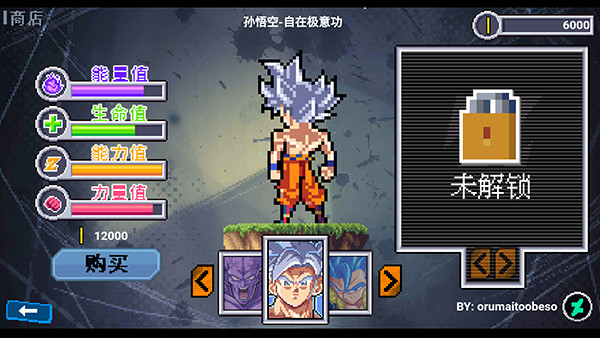 ���鶷ʿZ���ذ�