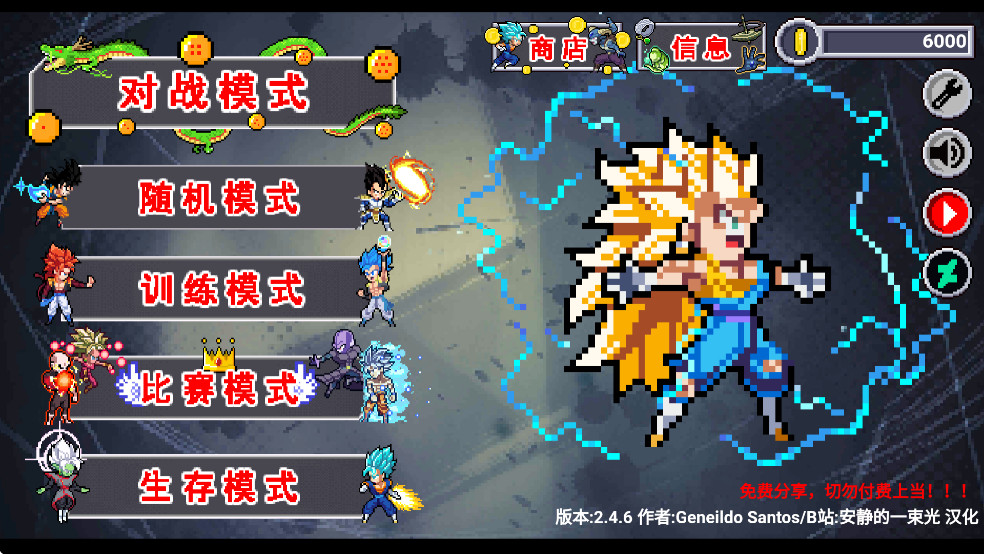 ���鶷ʿZ���ذ�