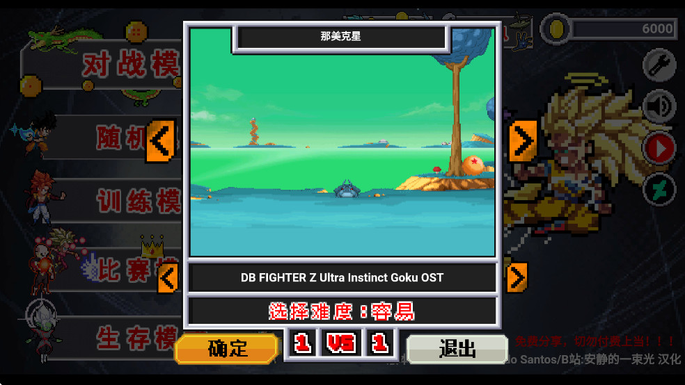 ���鶷ʿZ���ذ�