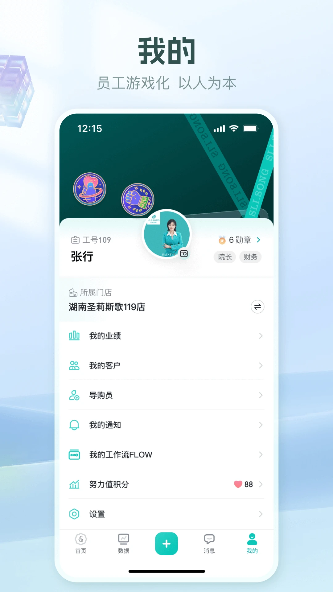 �����ƶ�-�ƶ�����������ֽ�ͼ1