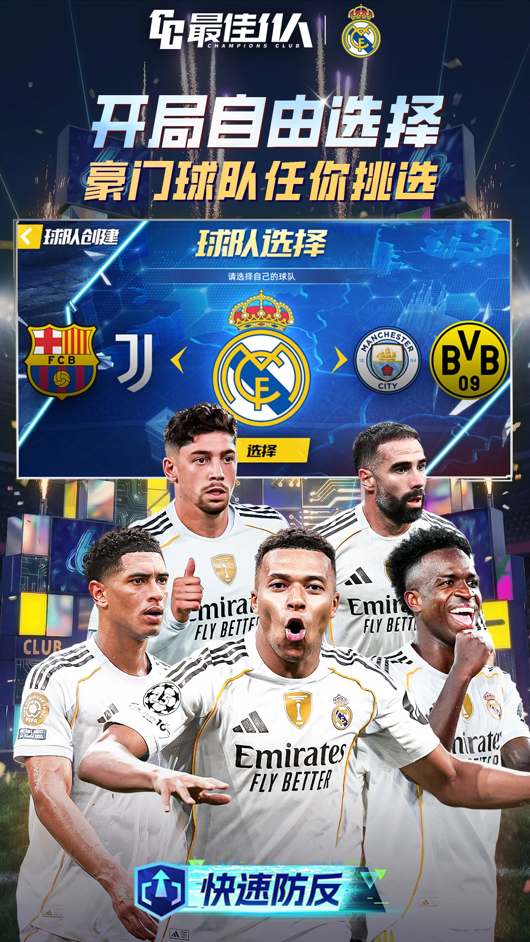���11��-���������ν�ͼ