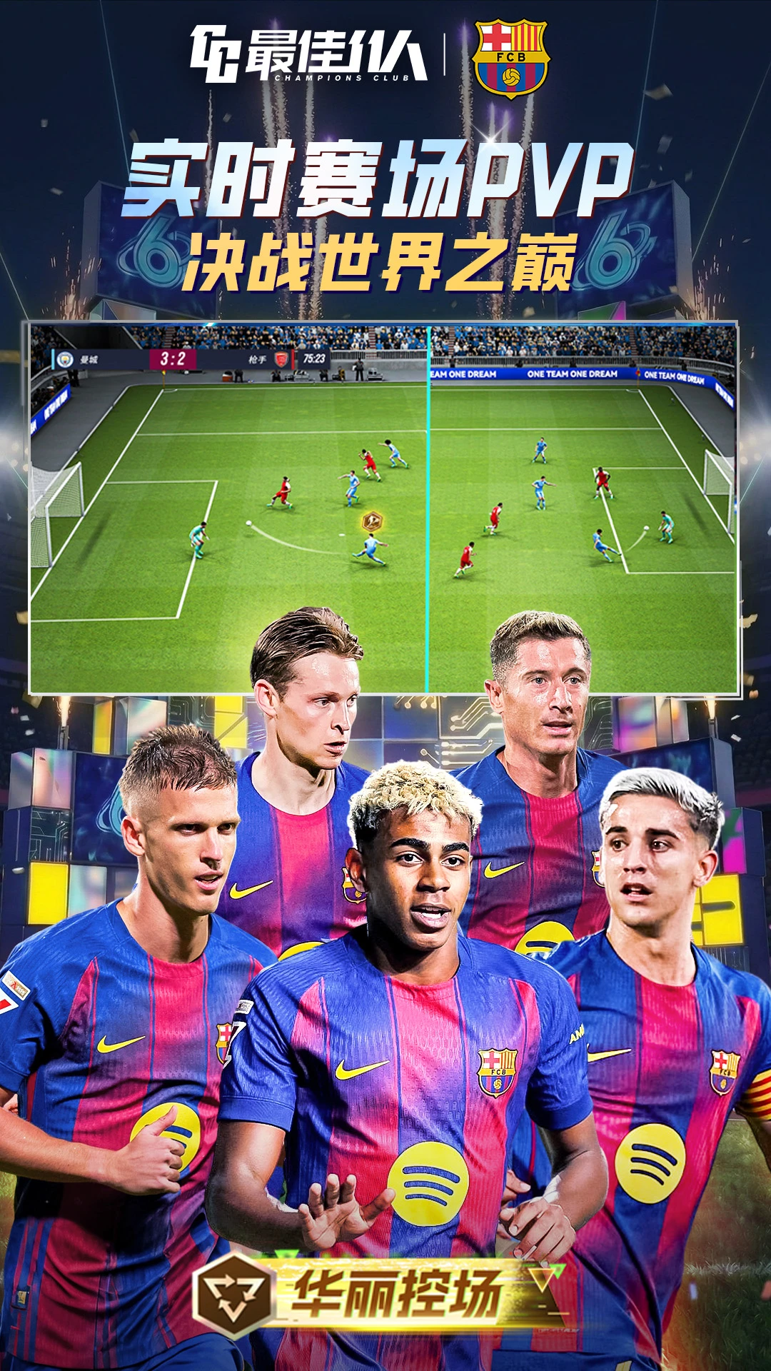 ���11��-���������ν�ͼ