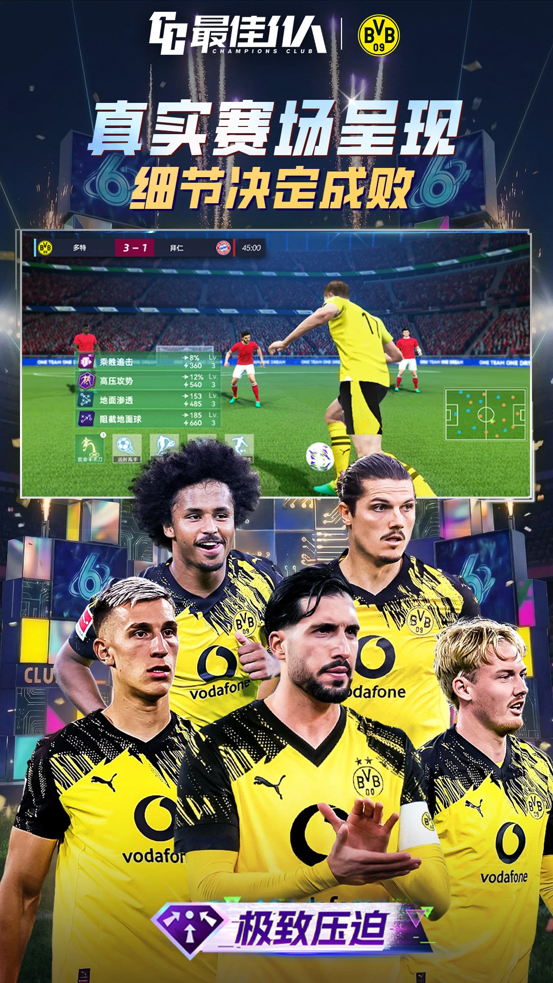 ���11��-���������ν�ͼ