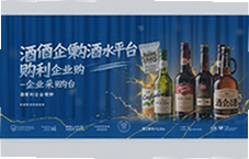 �Ʊ�����ҵ��һվʽ��ҵ�ɹ���ˮƽ̨