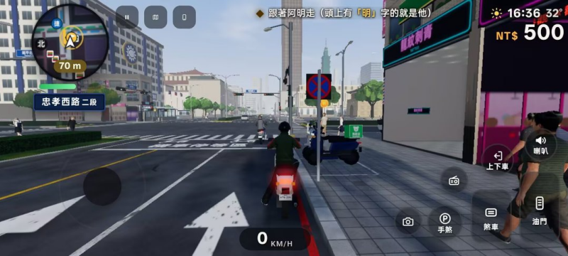 Ҽ����쭽����ؿ����ͼ