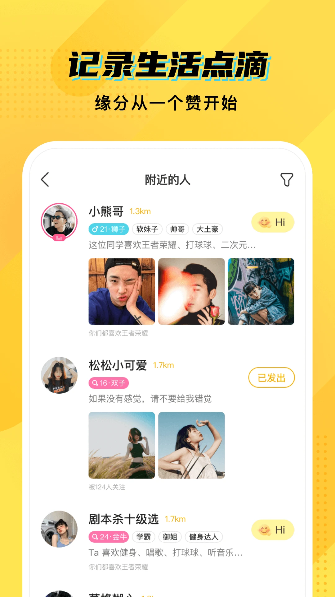 CM����-���Ľ����������ֽ�ͼ2