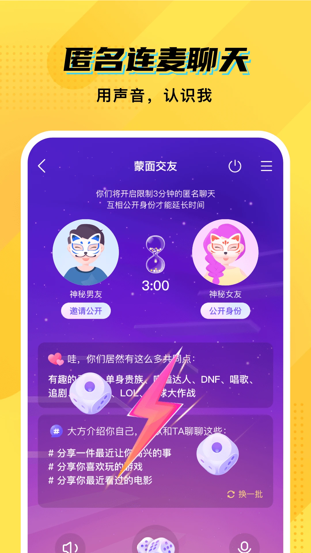 CM����-���Ľ����������ֽ�ͼ3
