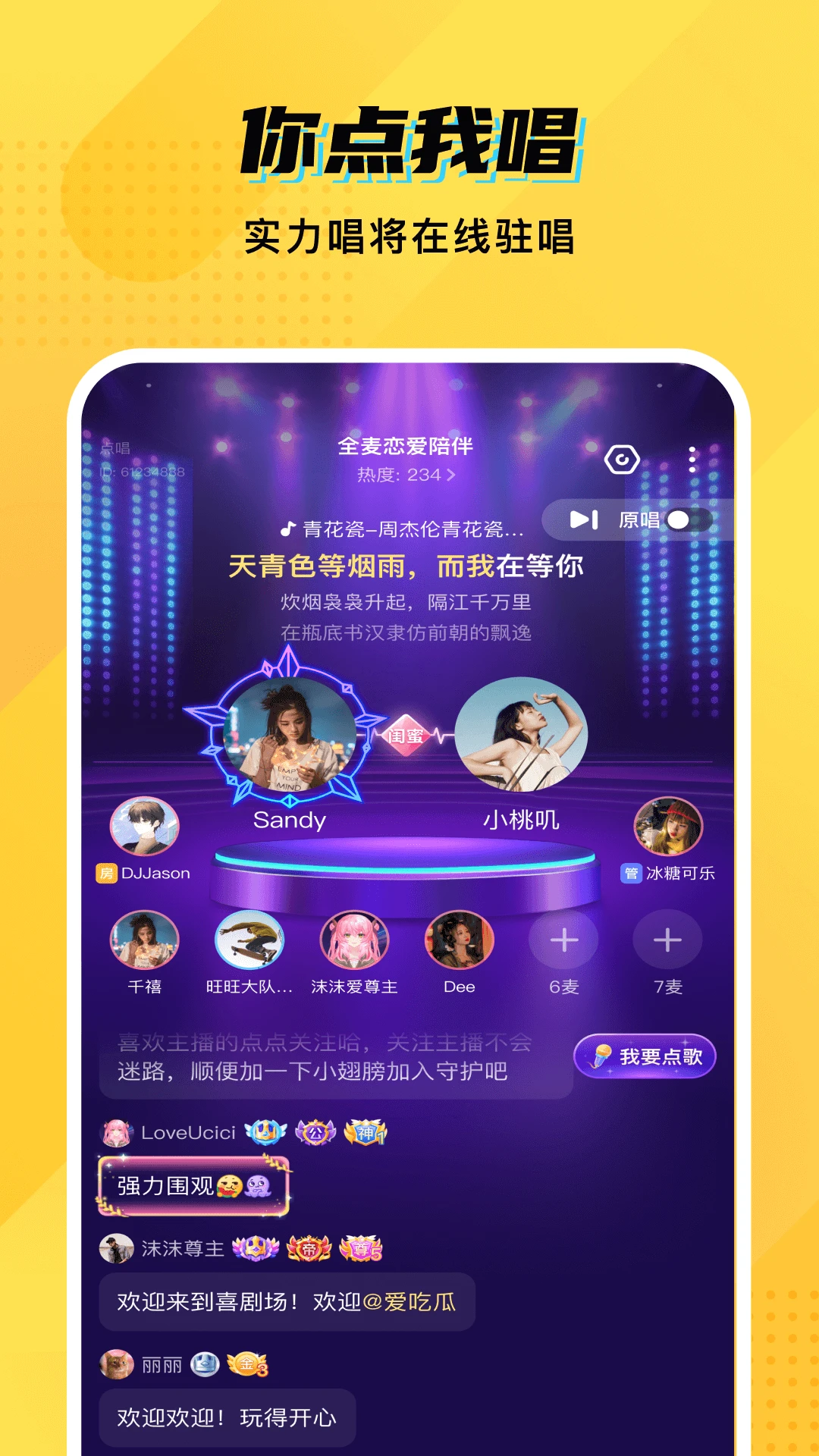 CM����-���Ľ����������ֽ�ͼ1