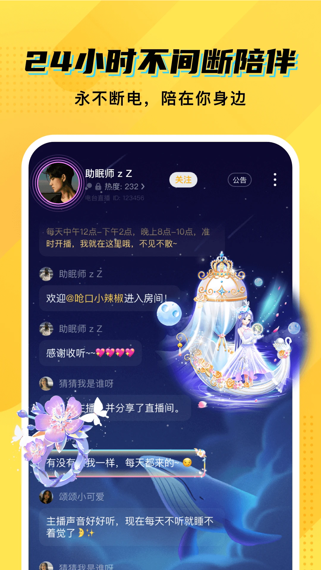 CM����-���Ľ����������ֽ�ͼ0