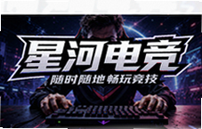 �Ǻӵ羺��ʱ��س��澺�������Ƽ�