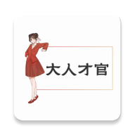 ���˲Ź�-������Ƹ��������v1.0.5 �ٷ�����