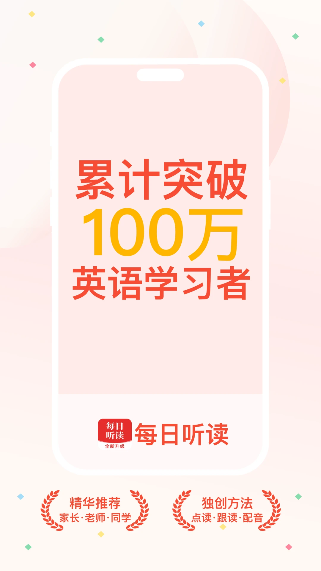 ÿ������-Ӣ�������Ķ�ѵ����ͼ0