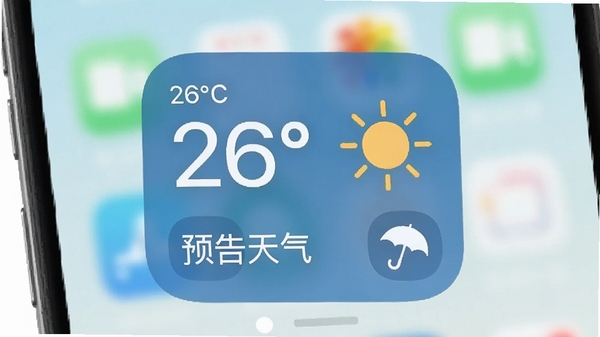 Ԥ������APP���ֻ������ϵ�С���չʾ����ʾ��ǰ�¶�26�ȣ��磬�·��С�Ԥ���������������Ա���һ����ɡͼ�꣬�����Ǽ���ǳɫ�ֻ���ֽ���������