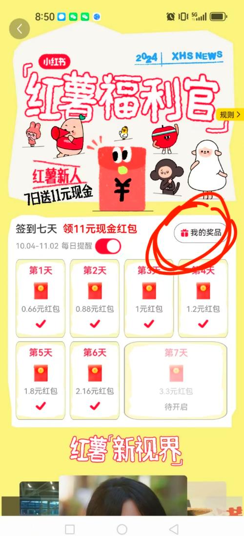 �������޴���渣�������ճ�ǩ�����
