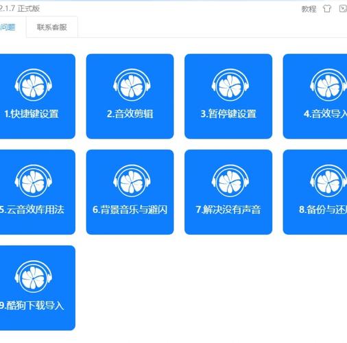 С����Ч����-ֱ����Χ��Ч���� ������������Ч��ȫò