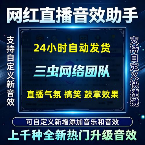 С����Ч����-ֱ����Χ��Ч���� ���ذ�װ����������ʾ