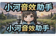 С����Ч����ֱ����Χ��Ч�����Ƽ�