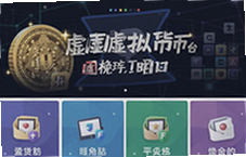 ��������ҽ���ƽ̨����Щֵ�ù�ע