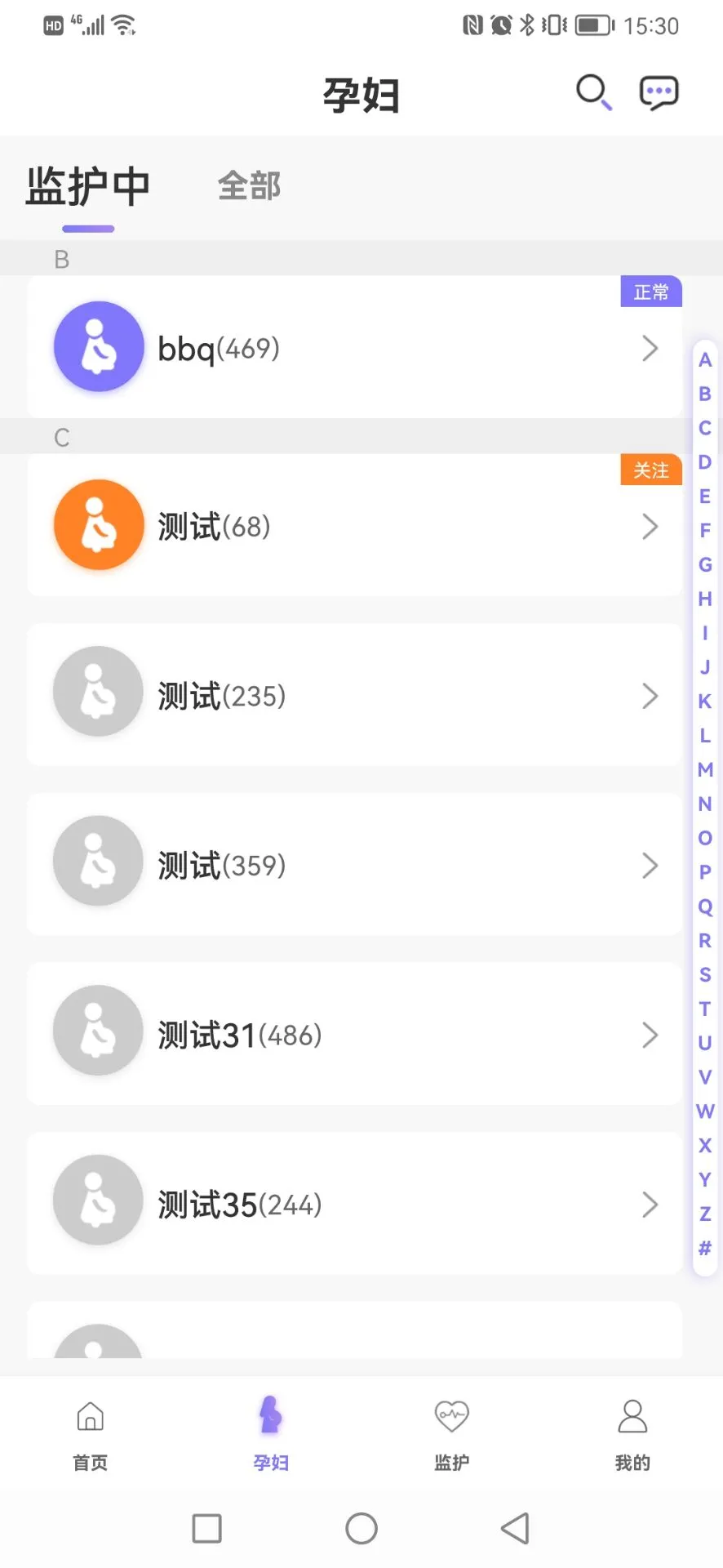 ������פ��-��ʿ�ƶ��������ֽ�ͼ2
