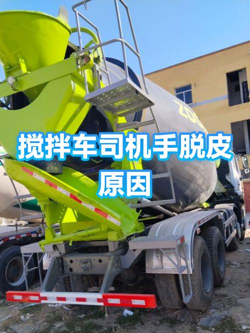��˾��-��������ӵ����� ���賵˾���ӵ���鿴·�ߺͷ���