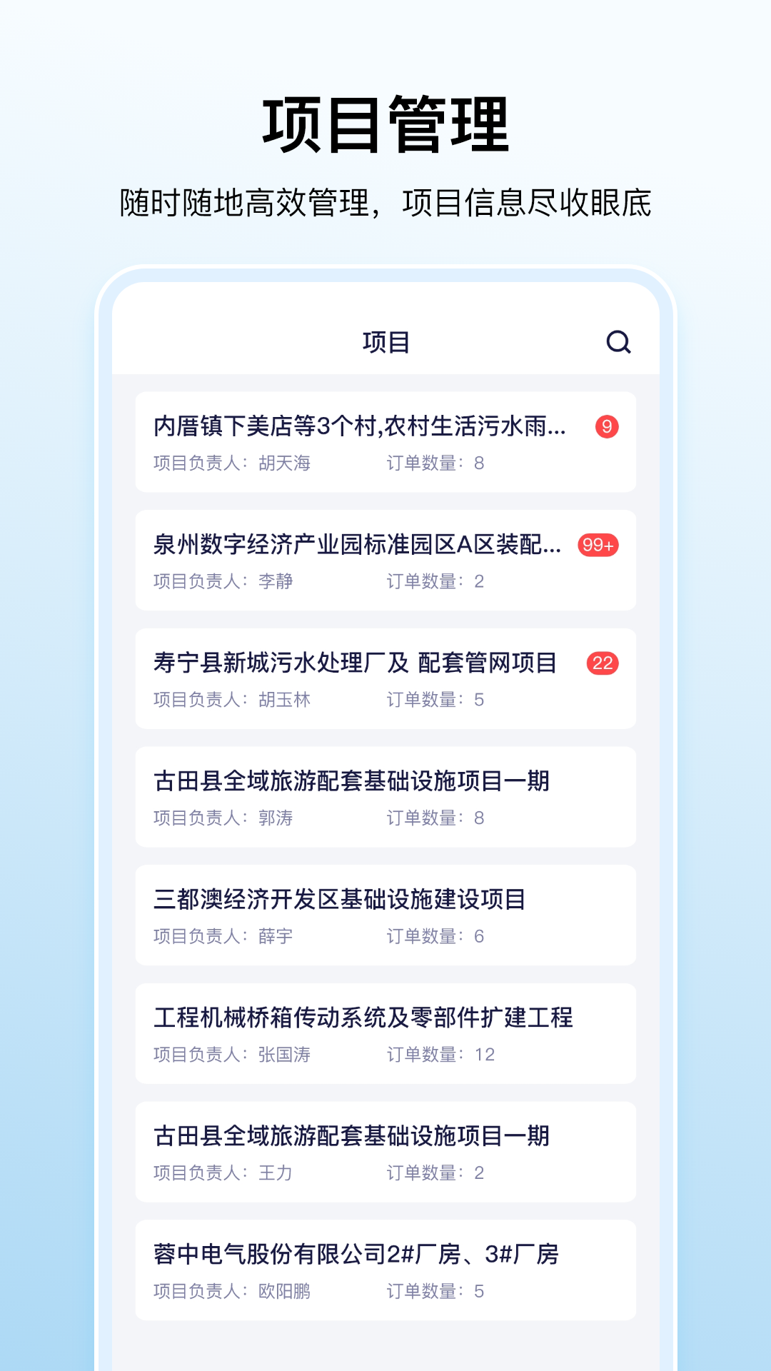 ���ư�-���ֿƼ��������ֽ�ͼ