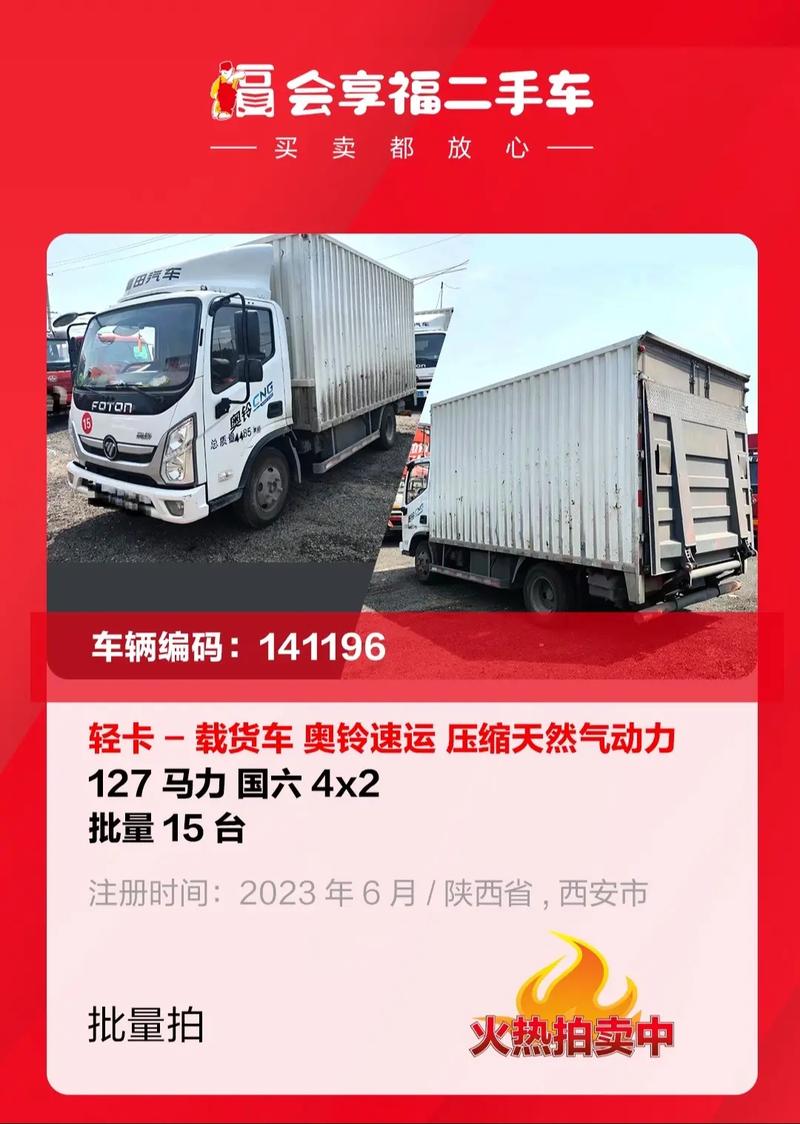 ���������ֳ�-�������Ľ���ƽ̨ ���ֻ����������