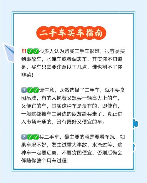 ���������ֳ�-�������Ľ���ƽ̨ ��������ע������