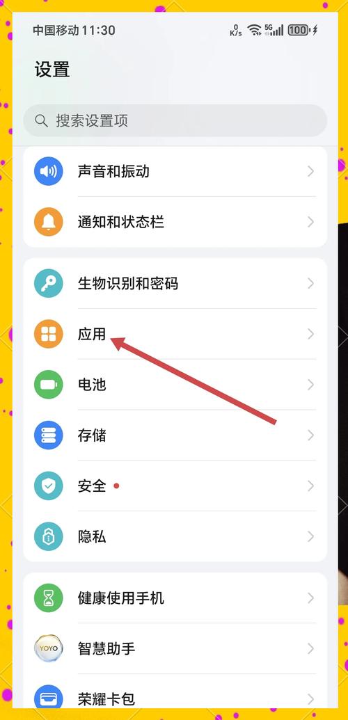 ȫͨ�ٱ���-�࿪�������� ���ӷ������� Ӧ��˫���̳� ΢��˫�� ��Ϸ�࿪ ��������