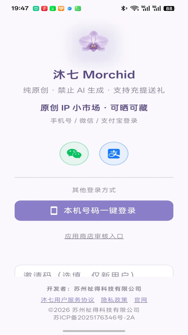 ����-���ܼ������ֽ�ͼ0