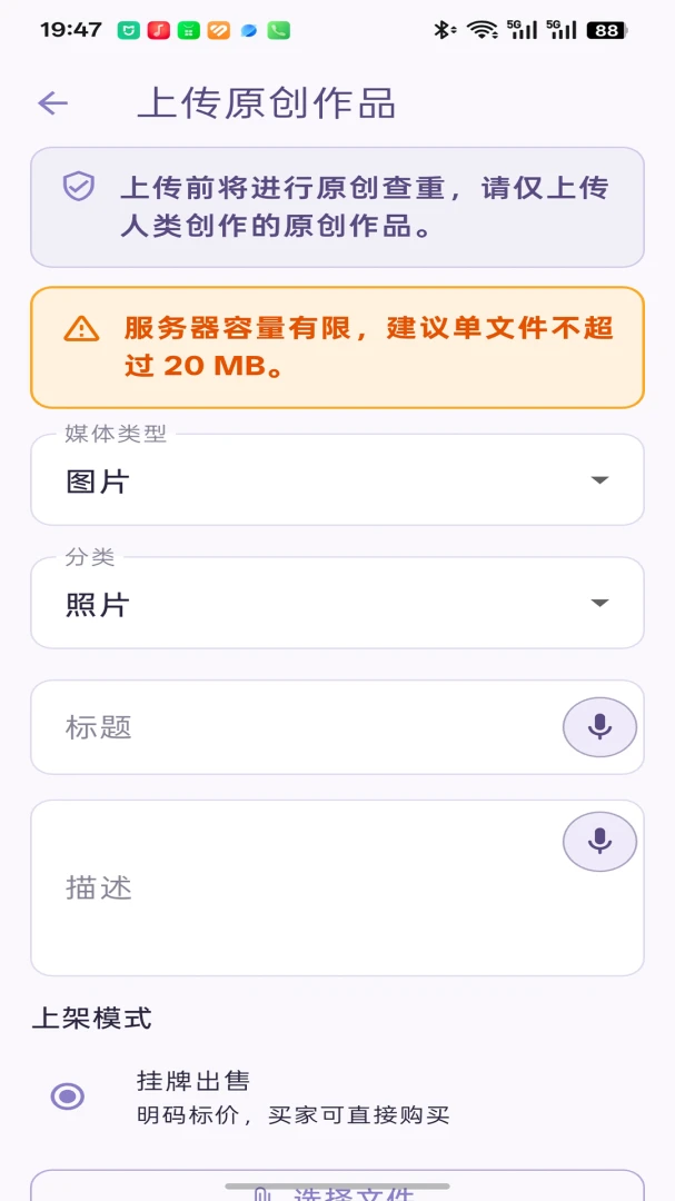 ����-���ܼ������ֽ�ͼ3