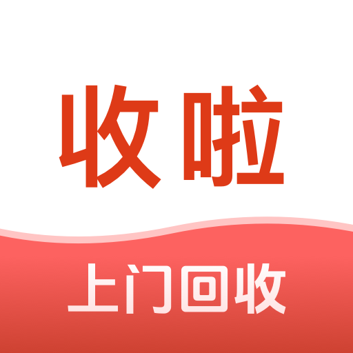 ��������Ա-��Ʒ���սӵ�����V1.4.5 �ٷ�����