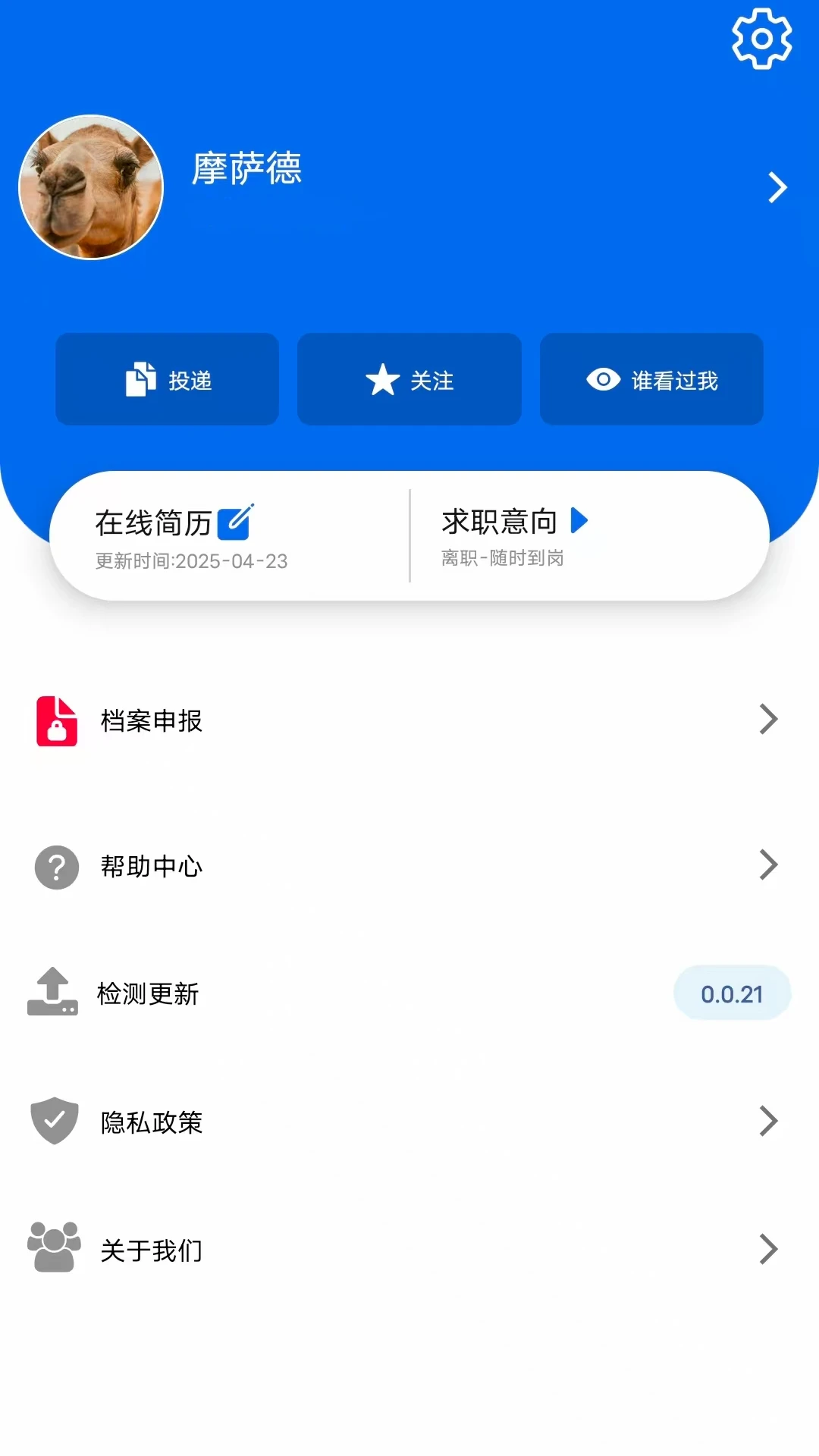 ҵƸ-ֱ���ҹ���������ͼ